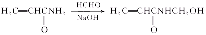 N-(hydroxymethyl)prop-2-enamide is prepared by reaction of acrylamide with 37% formaldehyde solution.